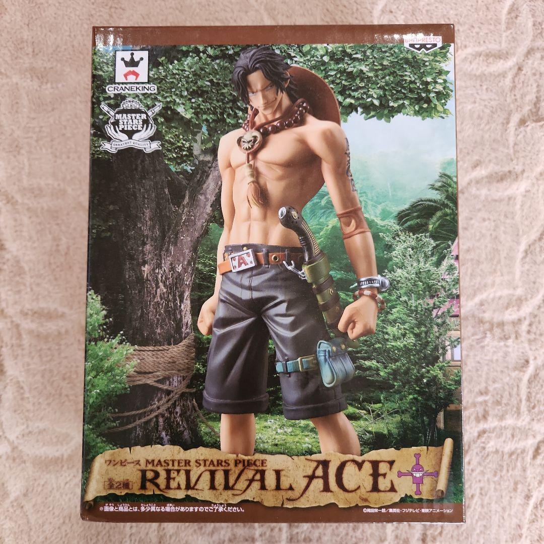 ONE PIECE ワンピース 3義兄弟 フィギュアセット ルフィ エース サボ