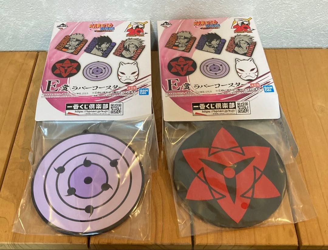 NARUTO ナルト 1番くじA賞 自来也とD賞 キラービーとE賞2点