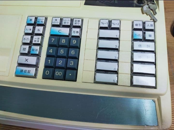 テックレジスター　MA-500　ツインプリンター　人気機種　277738