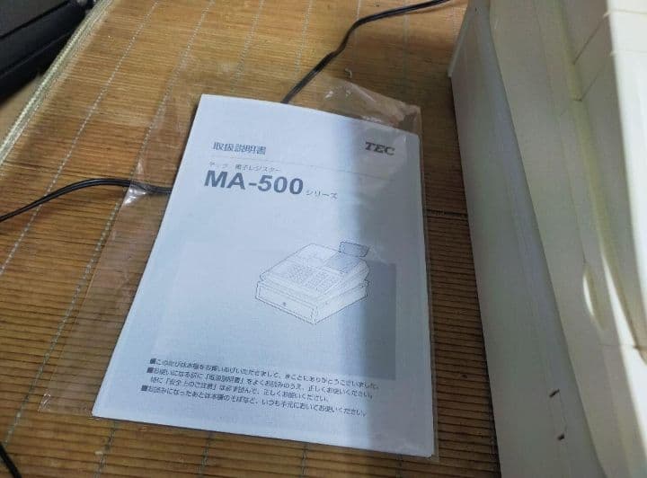 テックレジスター　MA-500　ツインプリンター　人気機種　277738