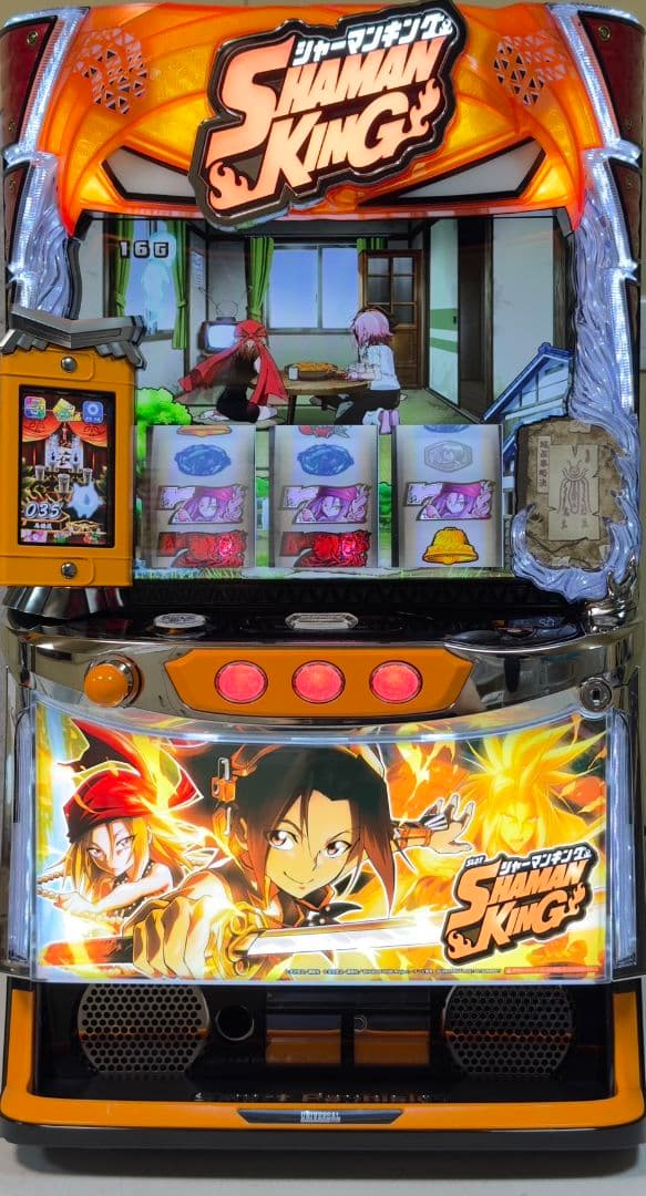 専用スマスロ実機 からくりサーカス シャーマンキング