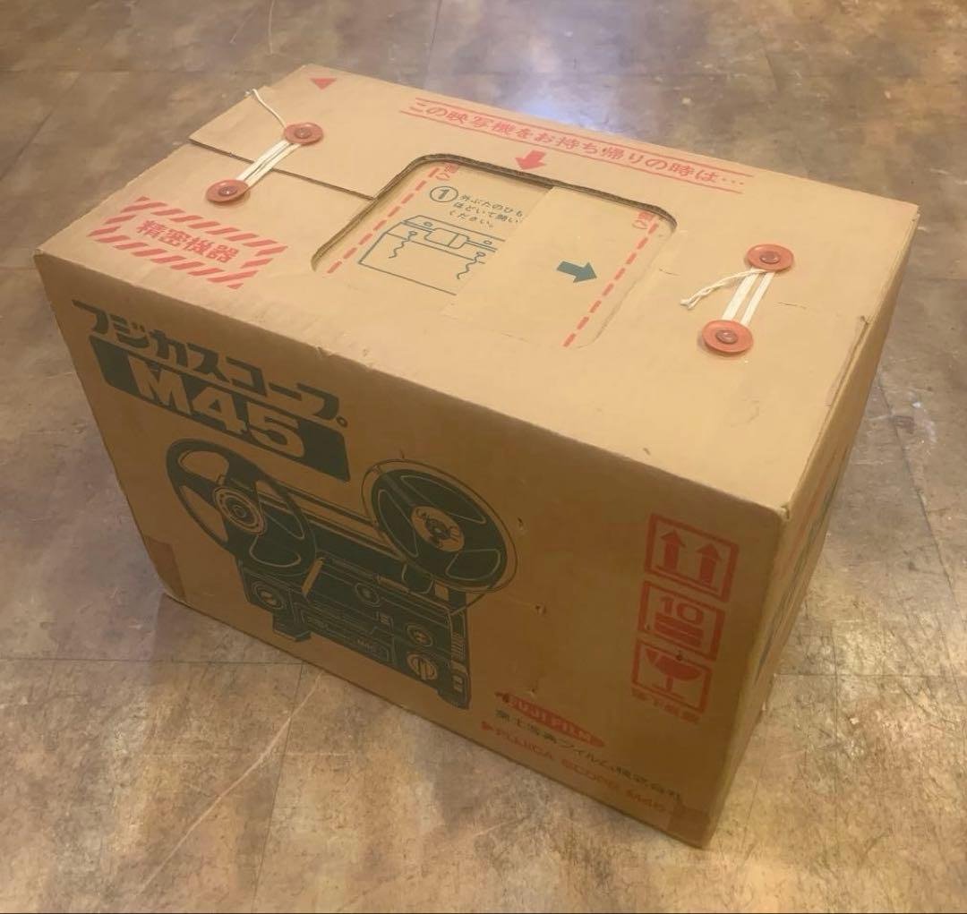 FUJIFILM FUJICASCOPE M45 8mmフィルム映写機 新品レア