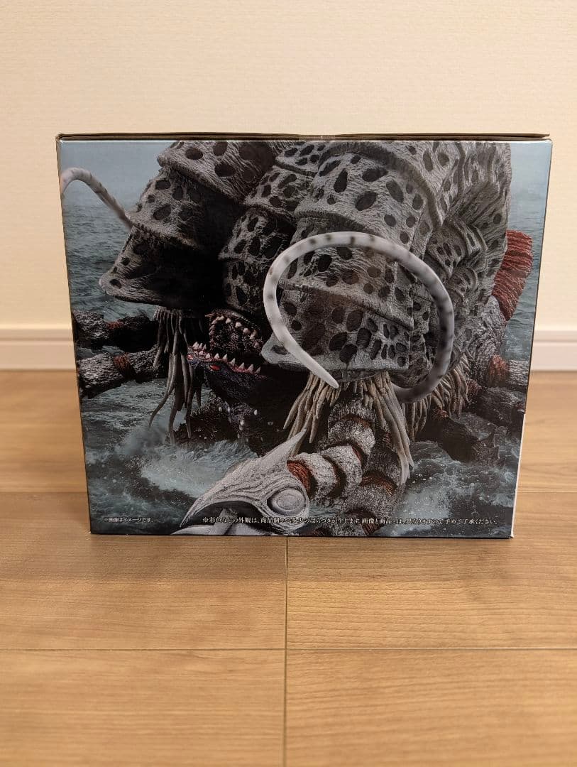 1番くじウルトラマンシリーズ怪獣超大全Vol.2　ガタノゾーア A賞 おまけ付き