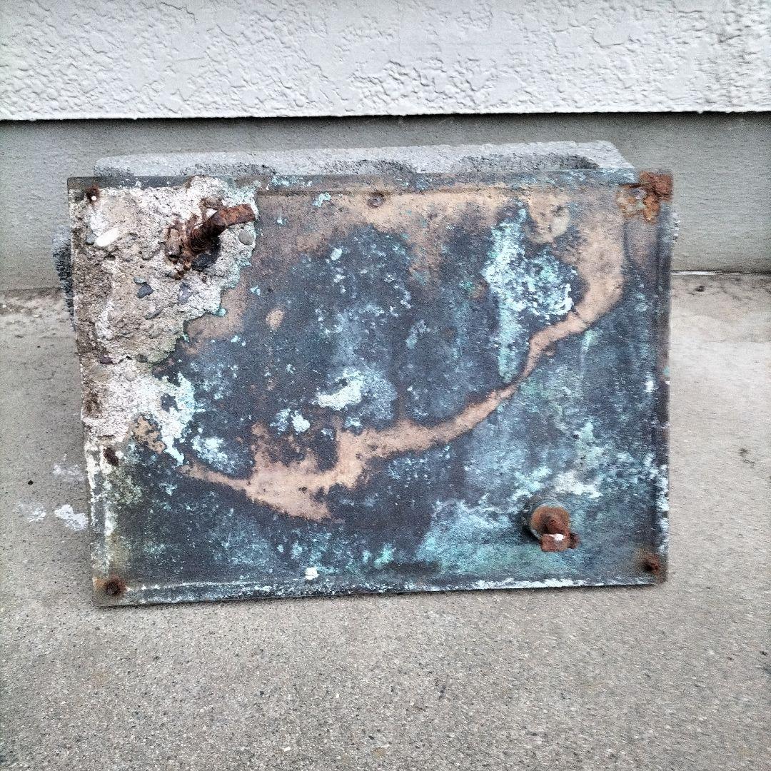 日本 鉄道標識 吹上変電区