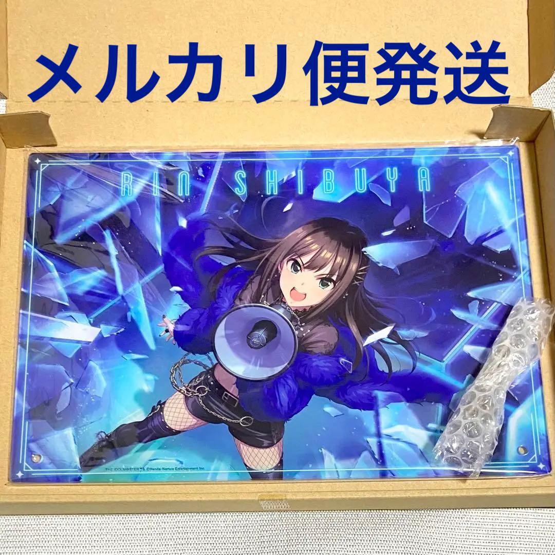 渋谷凛　アクリル　アートパネル　アイドルマスター　シンデレラガールズ　スタンド