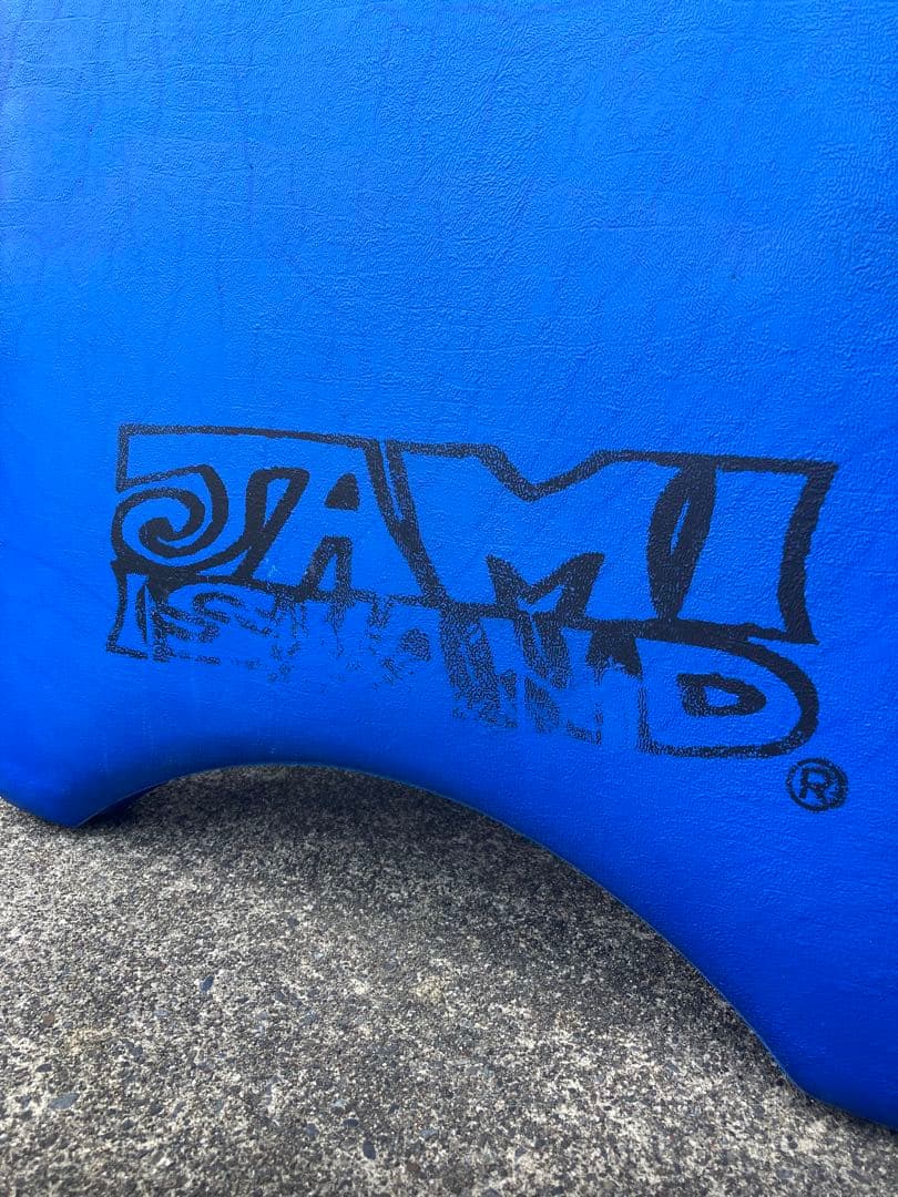 【アウトドア/海/夏装備】ボディボード2枚セット＋タオル地カバー付き