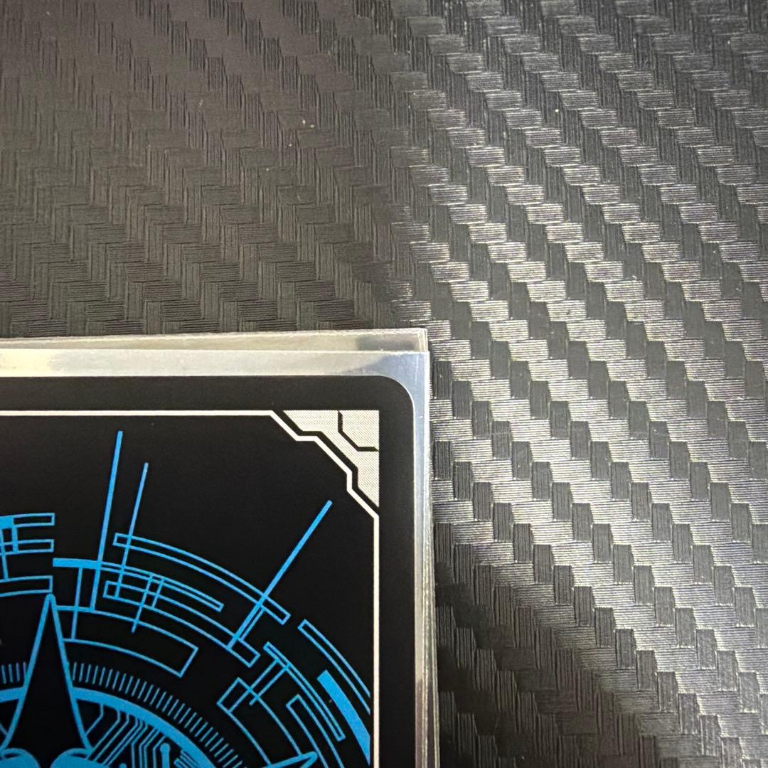 ヴァンガード アルティサリアSEC