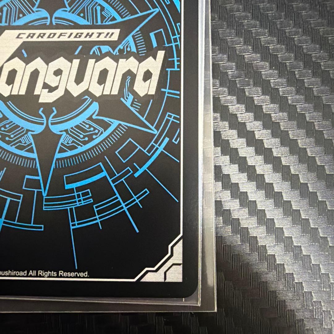 ヴァンガード アルティサリアSEC