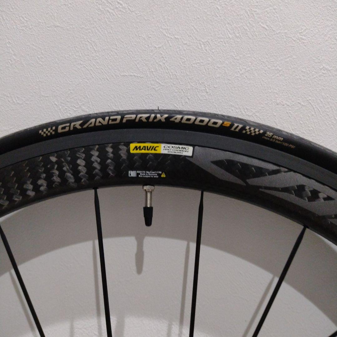 マビック　コスミック　プロ　カーボン　エグサリット