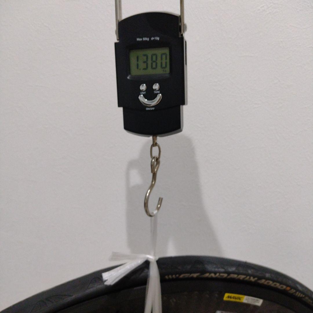 マビック　コスミック　プロ　カーボン　エグサリット