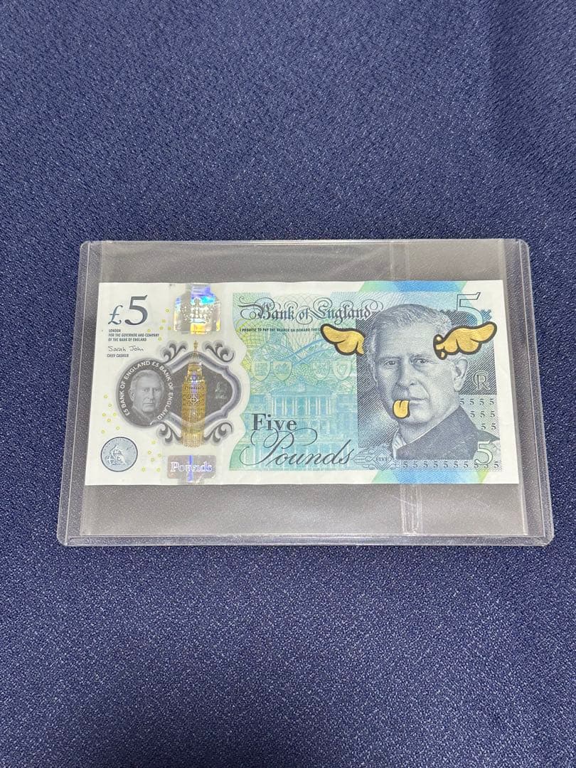 D*Face × King Charles £5 紙幣 シルク 英国限定