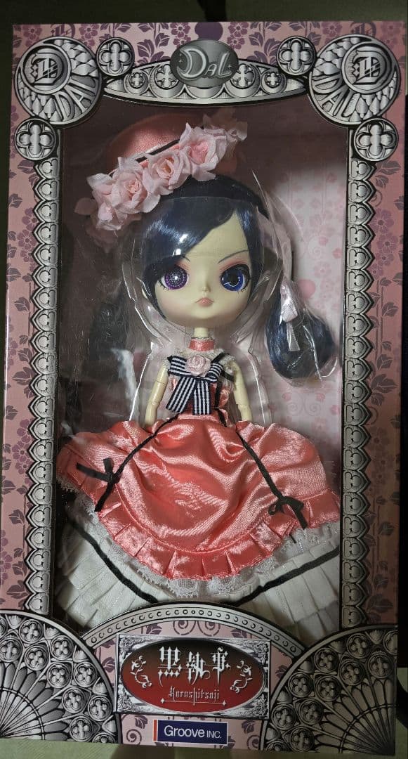 【未開封】黒執事　シエル・ファントムハイヴ　駒鳥シエル　ドール　人形　フィギュア