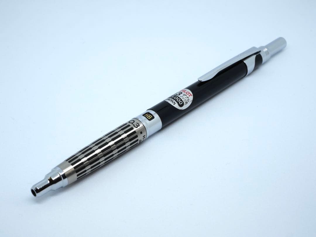 PILOT H-3003 ハイメカホルダー シャープペンシル 0.3mm