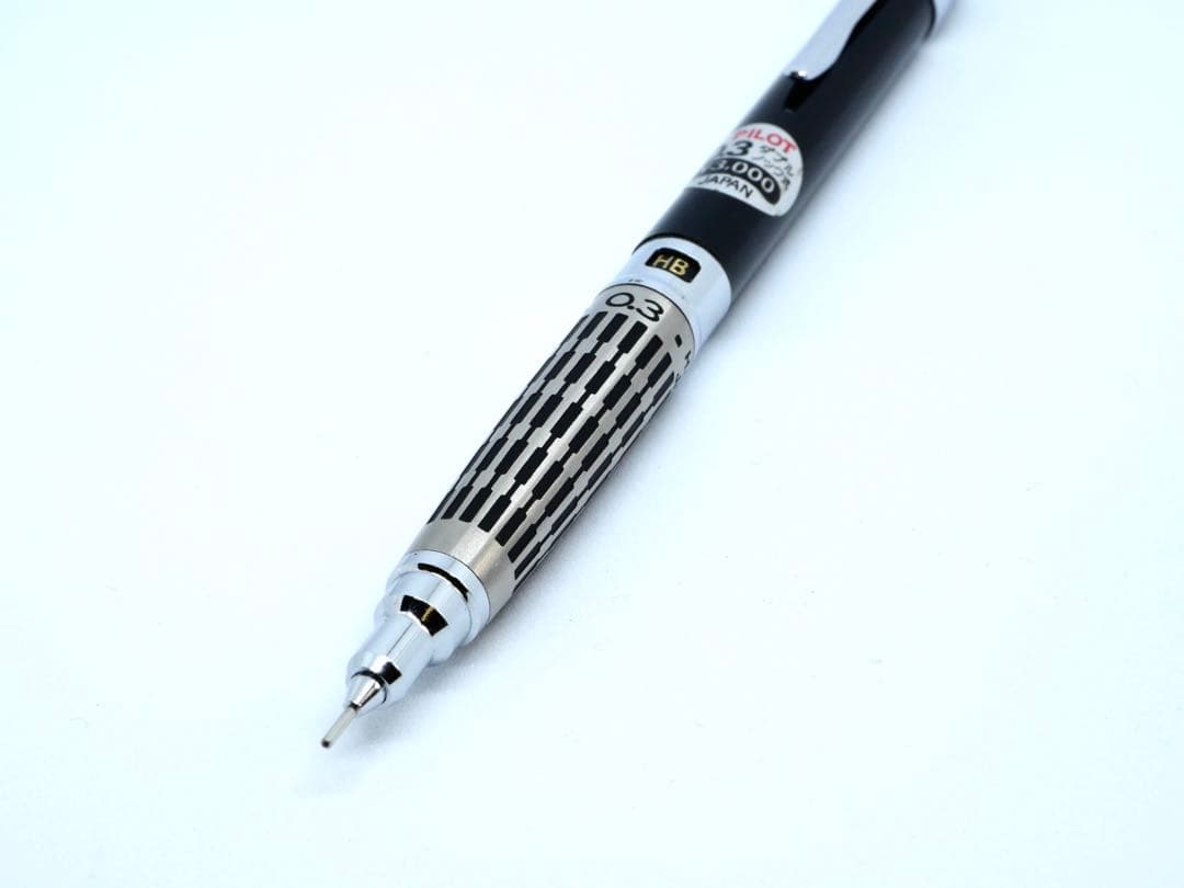 PILOT H-3003 ハイメカホルダー シャープペンシル 0.3mm