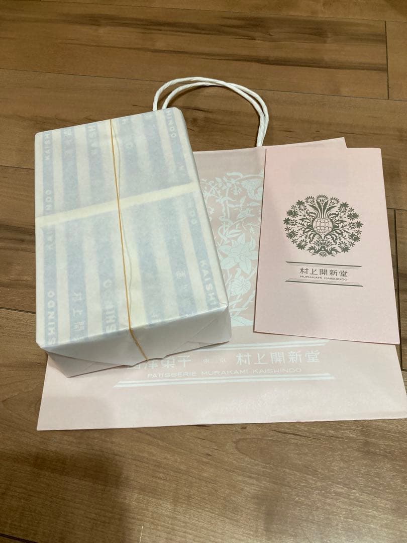 世界一入手困難なクッキーと言われる幻のクッキー缶 東京　村上開新堂クッキー0号缶