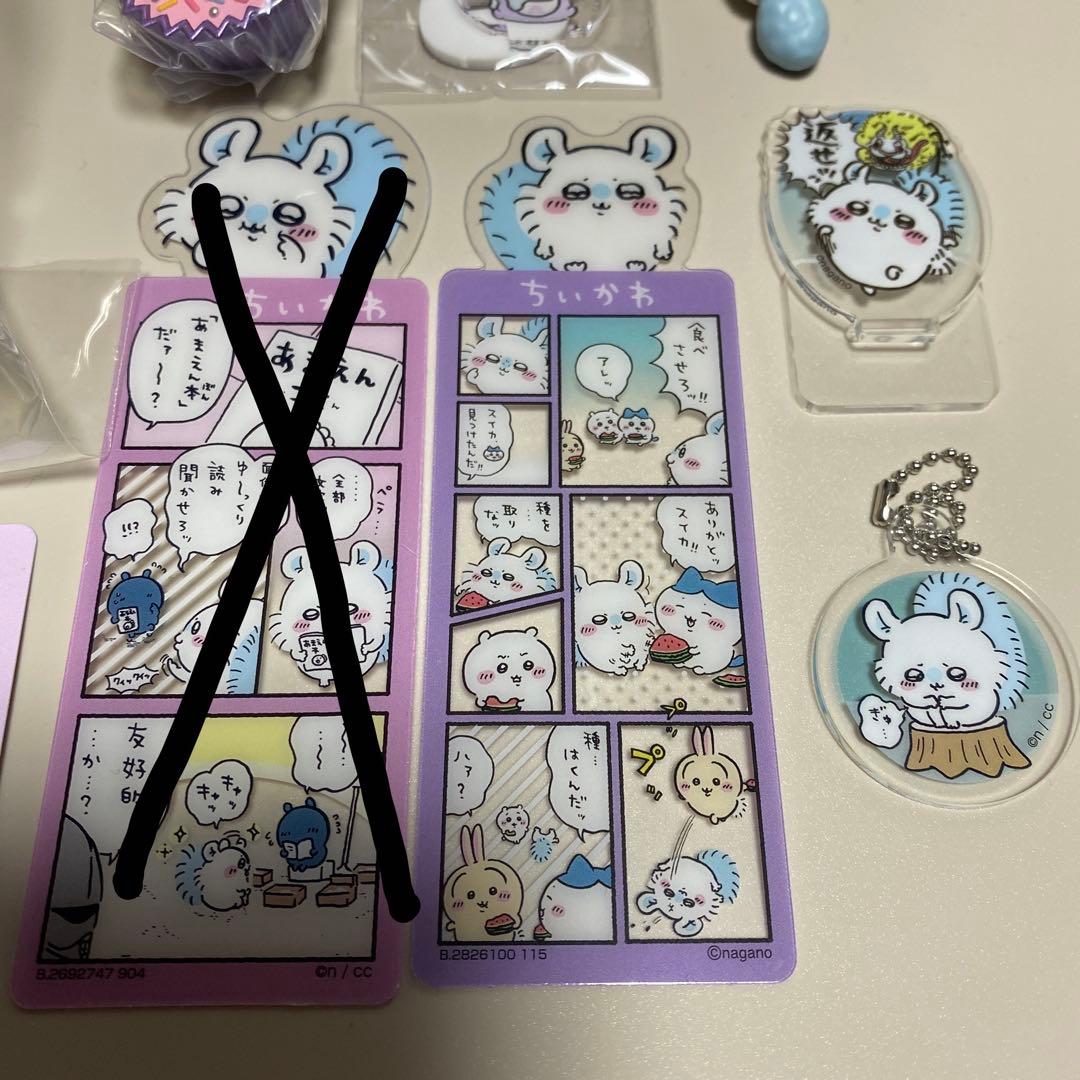 【新品未使用】ちいかわ モモンガグッズセット