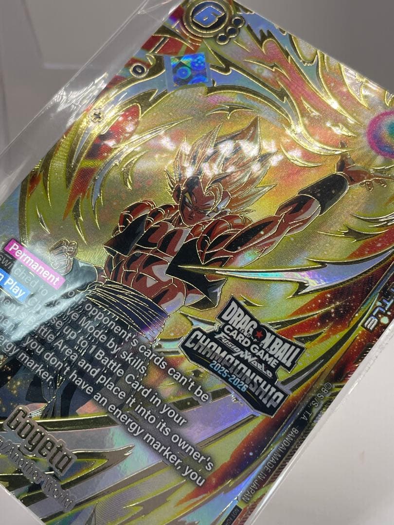 希少 英語版 ゴジータ プロモ ドラゴンボール フュージョンワールド 新品未開封