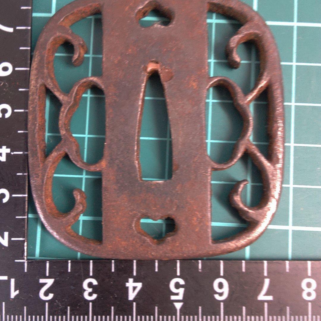 小物１ 鉄製 鍔(つば) 複雑な模様