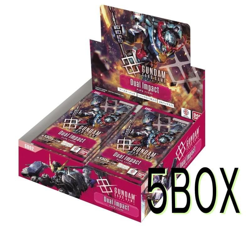 【新品未開封】ガンダムカードゲーム　Dual Impact　テープ付 5BOX