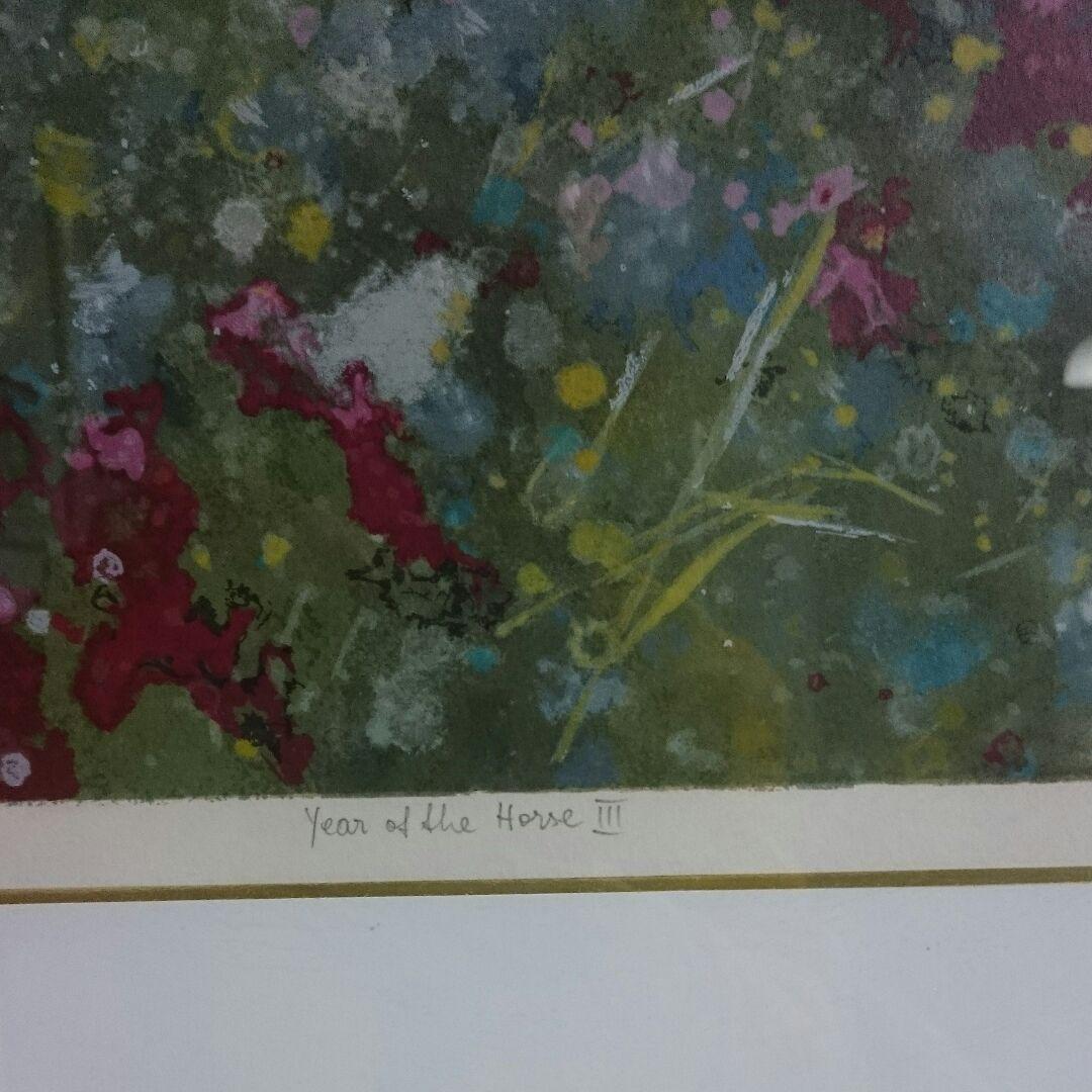 絵画  カリフォルニアドリーム