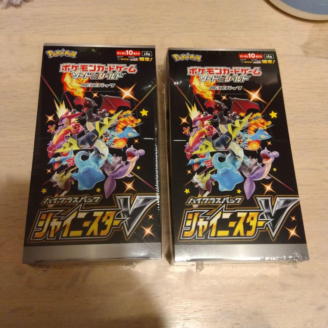 ポケモンカード シャイニースターV 未開封BOX 5BOX シュリンク付