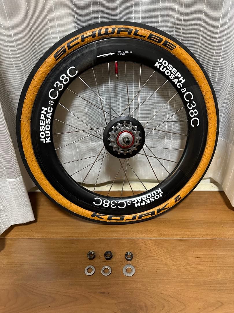 JOSEPH KUOSAC BROMPTON用　カーボンホイール　2sモデル