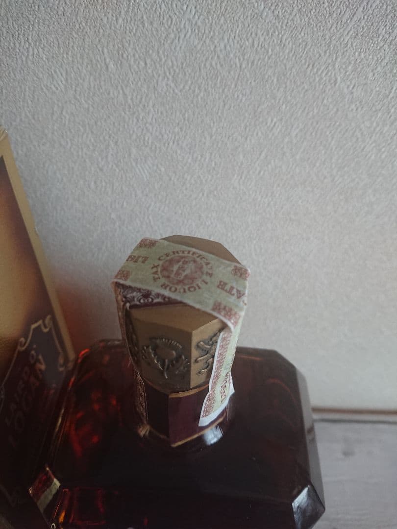 ローガンデラックス特級 八角キャップ