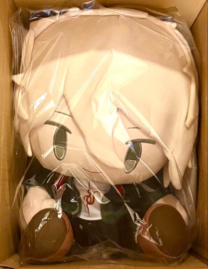 A賞 スーパーBIGぬいぐるみ タイトーくじ スーパーダンガンロンパ2 狛枝凪斗