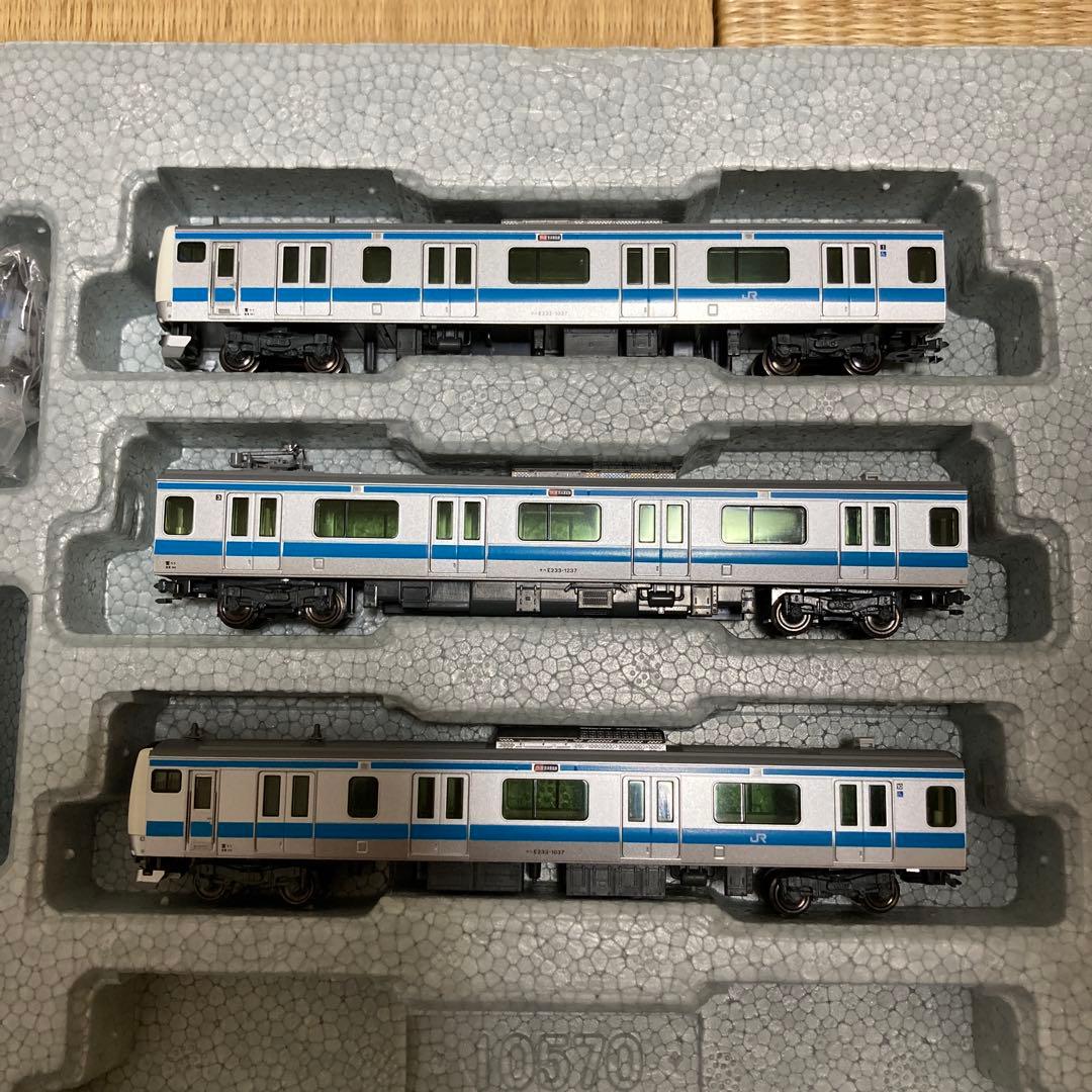 JR東日本　E233系1000番台　京浜東北線　Nゲージ鉄道模型 3両基本セット