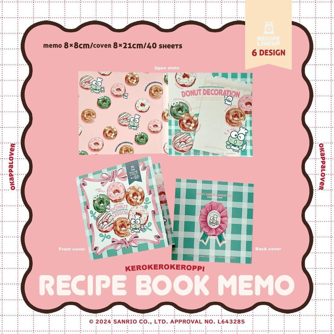 オカッパラバー　メモ帳　サンリオ　伊勢丹　6種類　okappalover