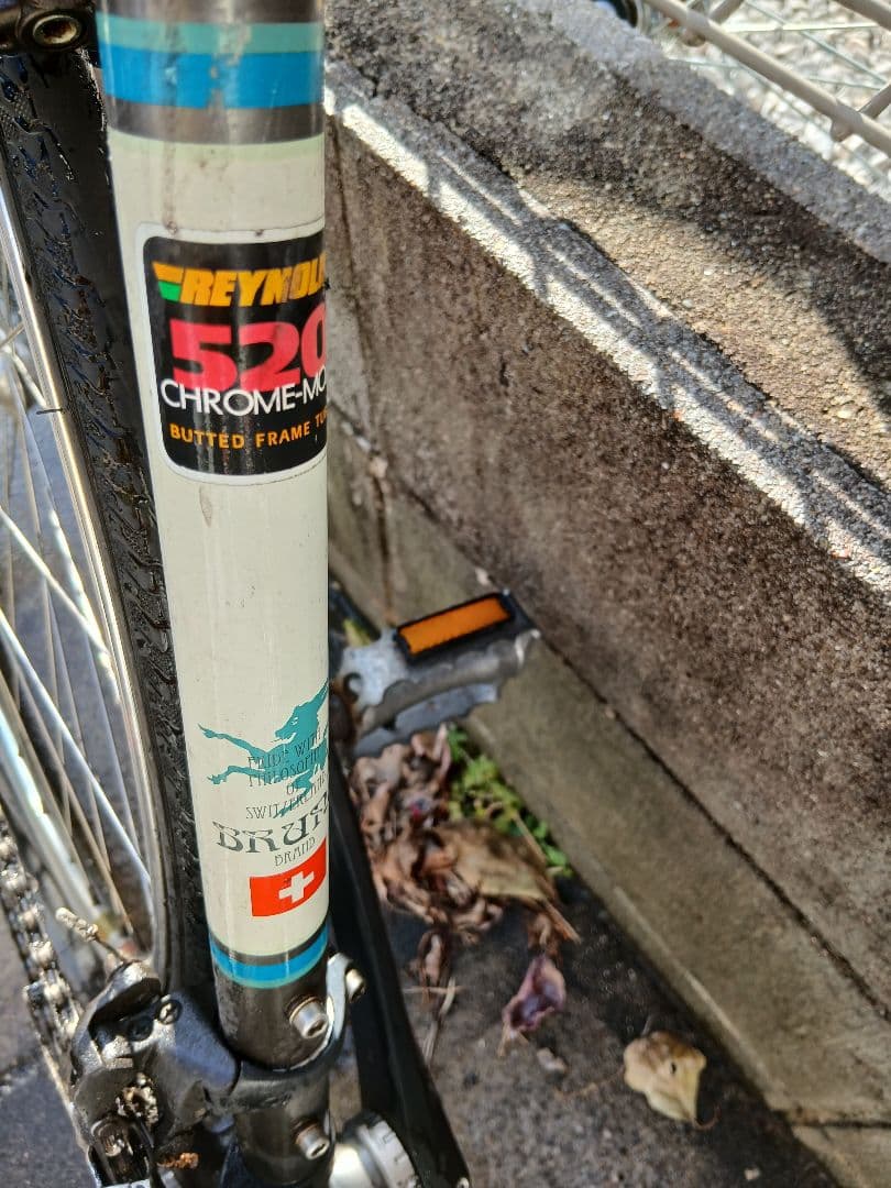 BRUNOロードバイク中古 無料配達地域あり