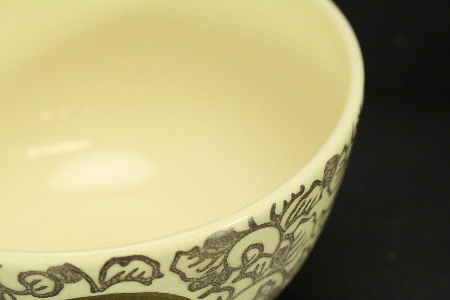 【美品】茶道具 清水焼 粟田窯 茶碗 金彩金葵紋 岡田暁山 共布(メ1176)