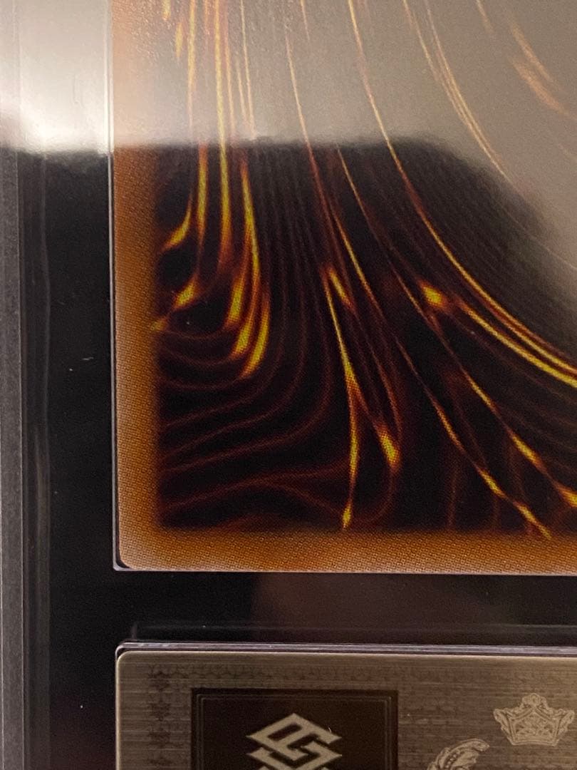 K*n様 【遊戯王】青眼の白龍 25thレア ARS9