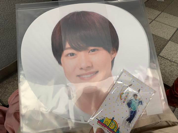 なにわ男子　大橋和也　うちわ