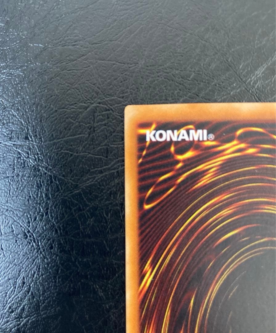 ワンオーナー　極美品〜完美品級　暗黒騎士ガイア　レリーフ　アルティメット