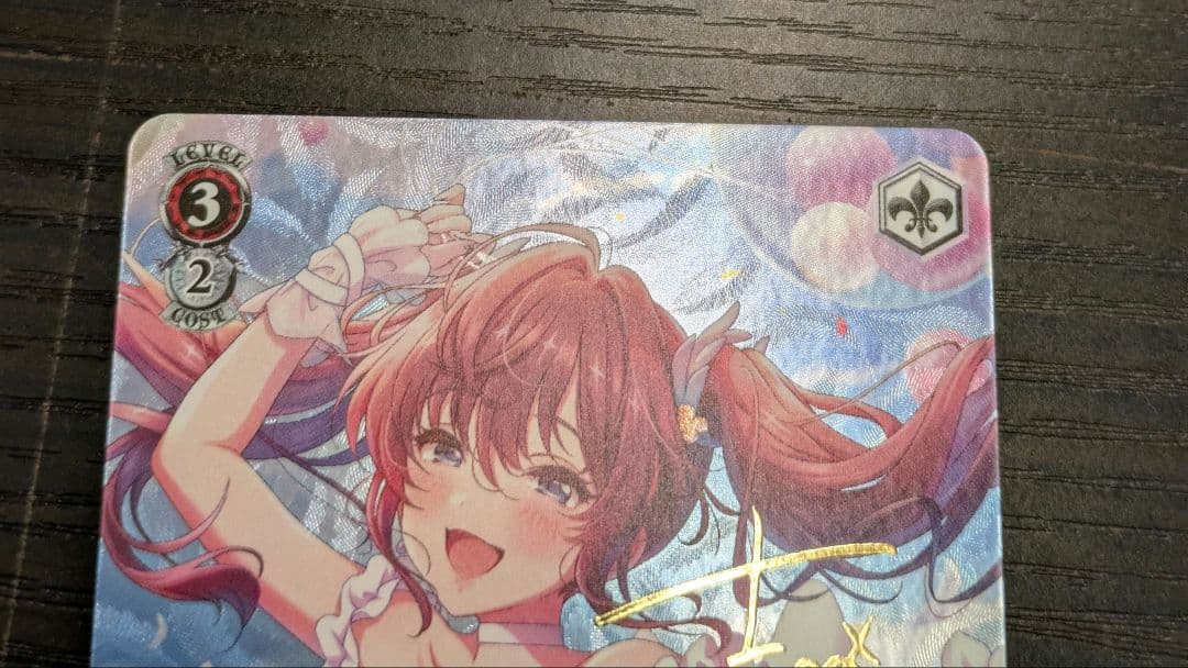 クリア・ハッピーロール　一ノ瀬志希　SP