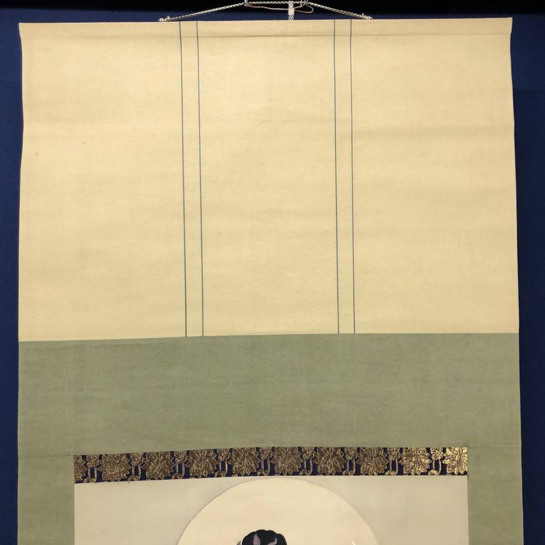 真作/龍平/観音図/人物図/布袋屋掛軸A-736