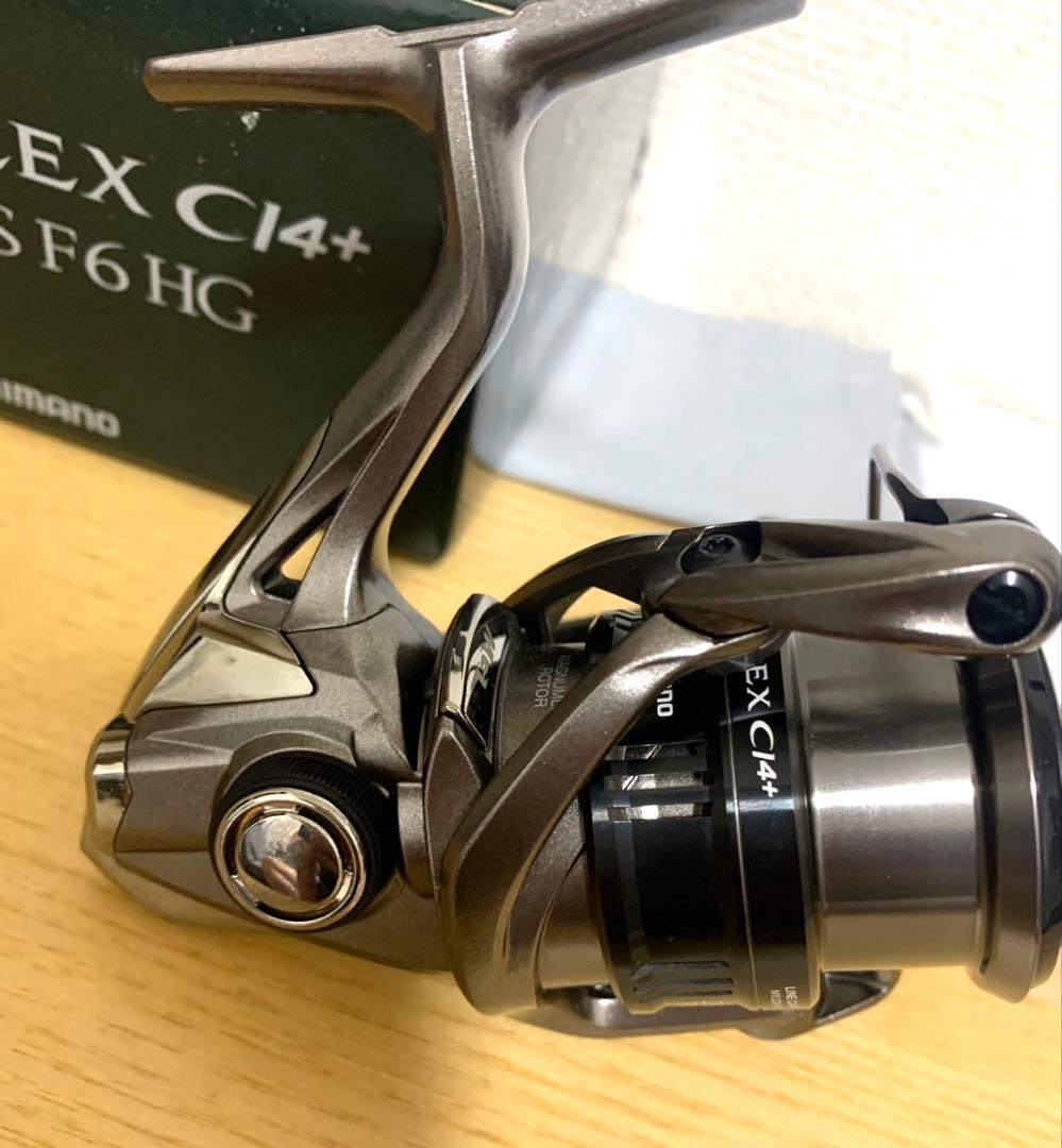 SHIMANO（シマノ）17コンプレックスci4+ 2500S F6 HG 美品