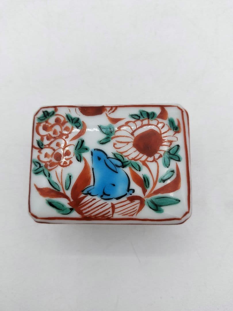 c791 【新品・未使用】煎茶　巾盒 高野昭阿弥 茶道具