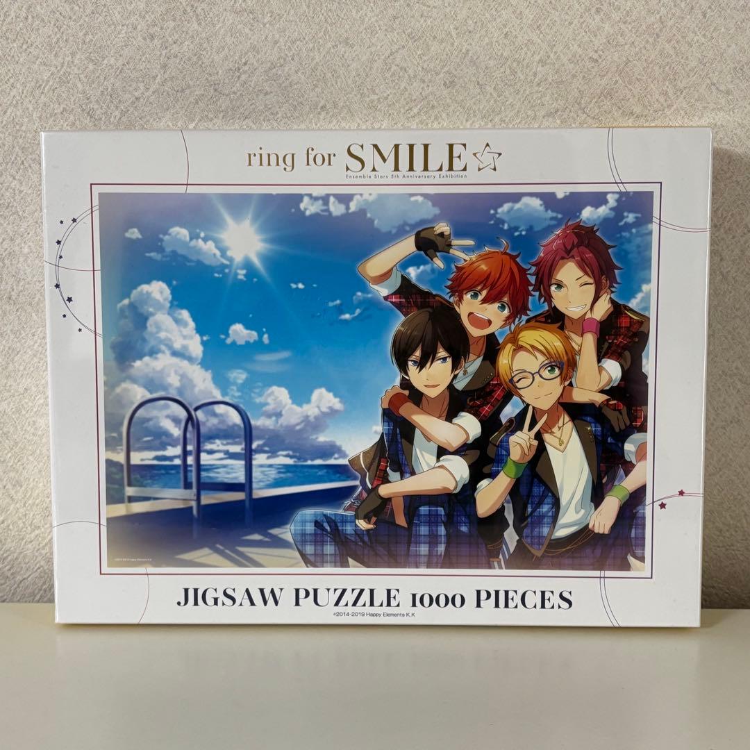 あんスタ 周年 1000ピースパズル
