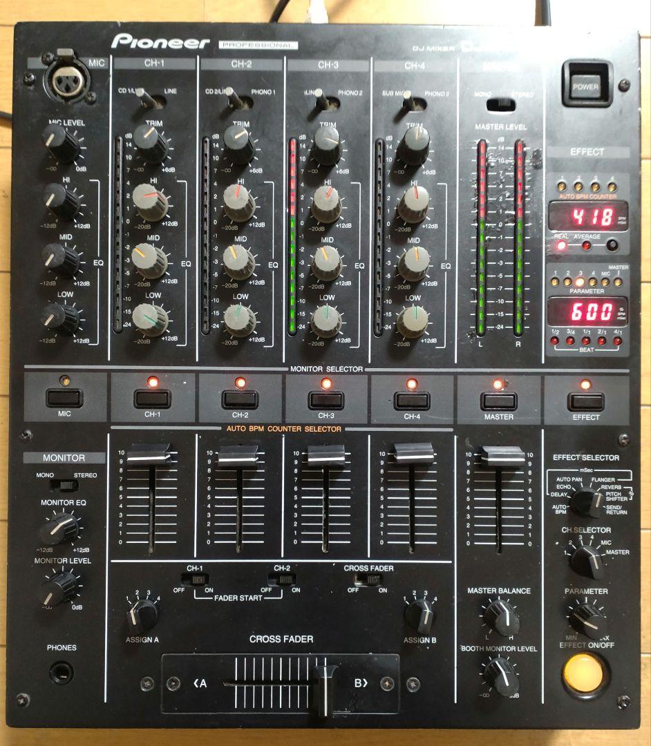 Pioneer DJM-500 動作確認済み　メンテ品　送料込み　DJミキサー