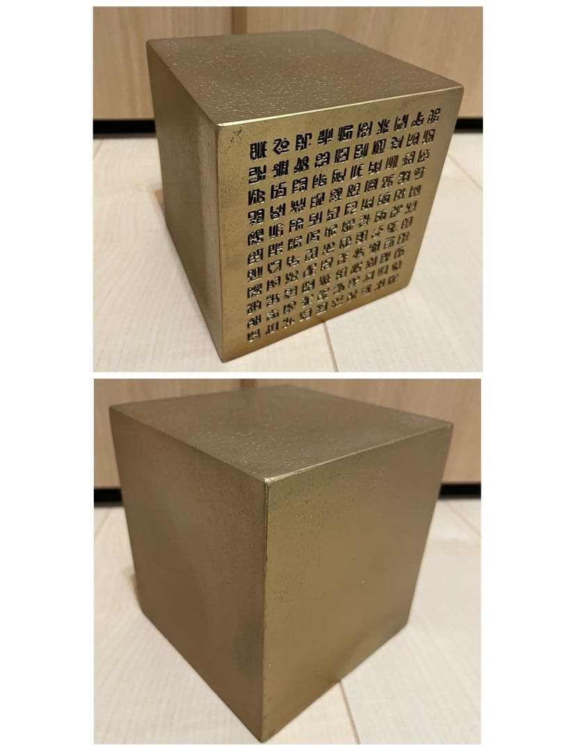 ワンピース フィギュア 【エネル】 【ポーネグリフ】 【ベポ】 ＋ レアおまけ