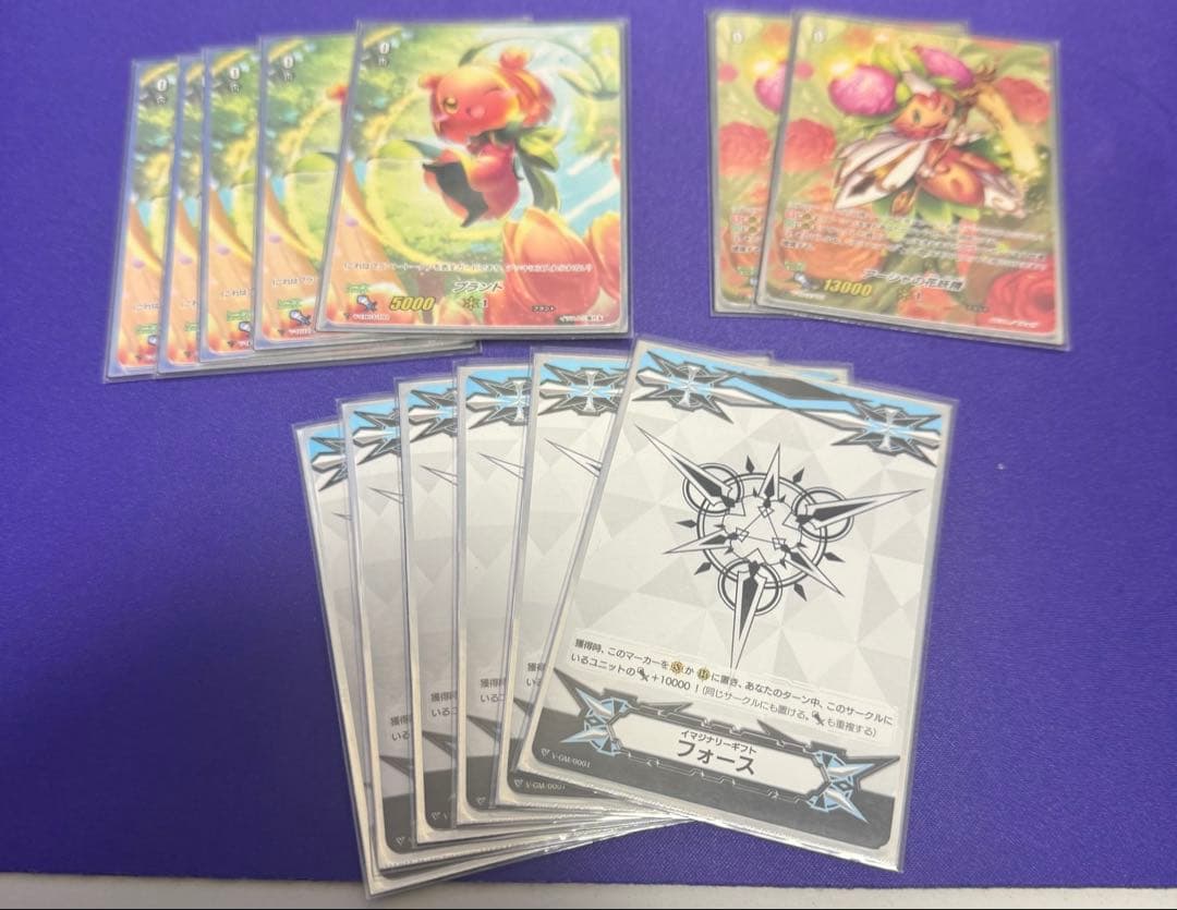 ヴァンガード アーシャデッキ　まとめ売り(4デッキ＋パーツ)