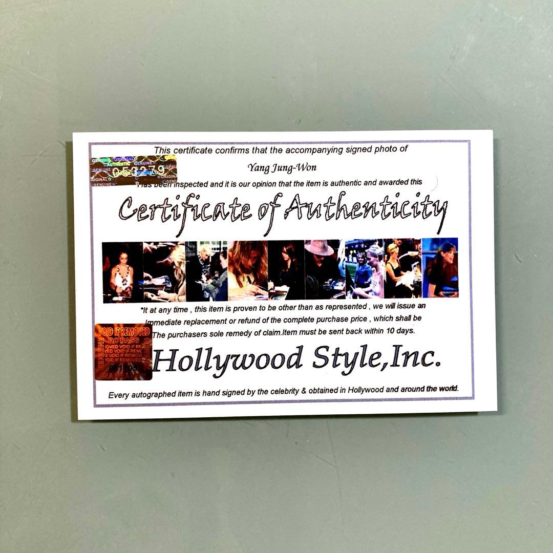 セール中…ジョンオン直筆サイン入り2Lサイズ写真… Yang Jungwon