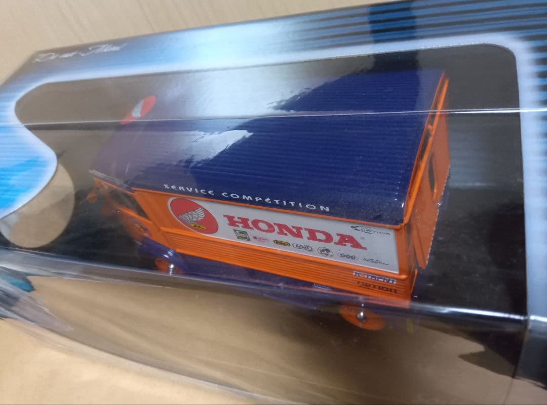 1/18 シトロエン　Type-H