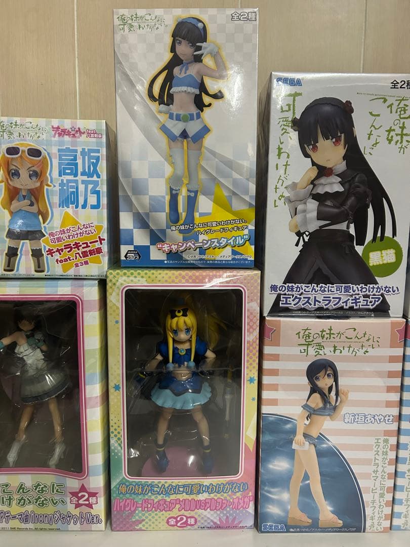 俺の妹がこんなに可愛いわけがない フィギュア セット。