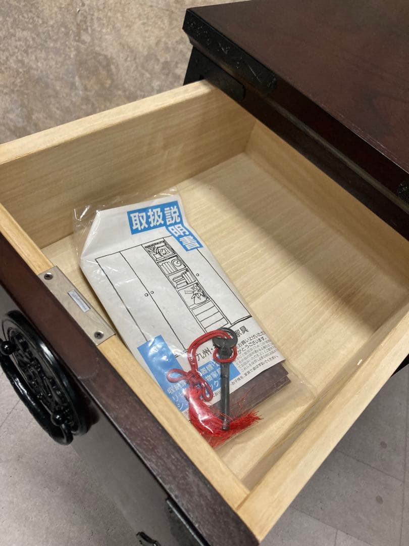 【川野工芸】伝統民芸家具　筑後民芸　立長タンス(整理箪笥、チェスト)