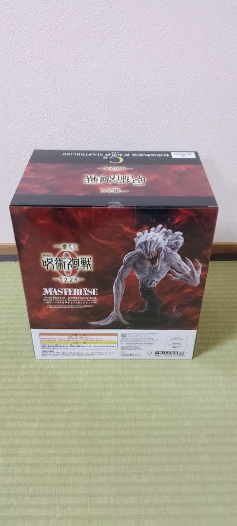 呪術廻戦0　一番くじ　B賞　C賞　ラストワン賞の3体セット ⭐️おまけ12点付き