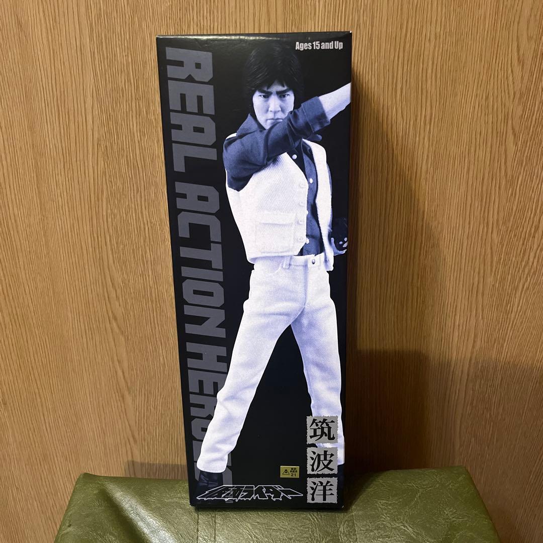 メディコム・トイ RAH 筑波洋/仮面ライダー(スカイライダー) 1/6スケール