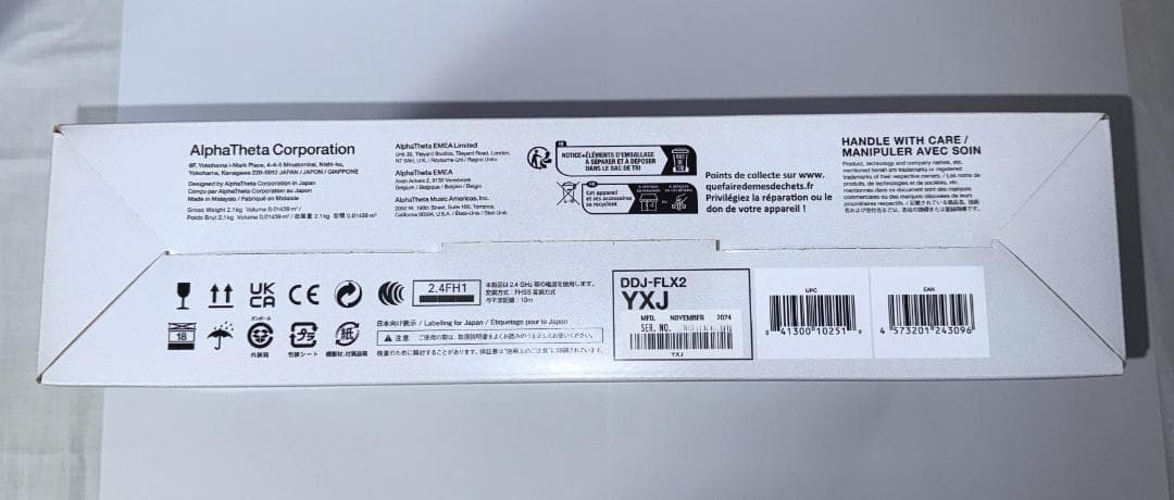 Pioneer DDJ-FLX2 DJコントローラー 美品 パイオニア